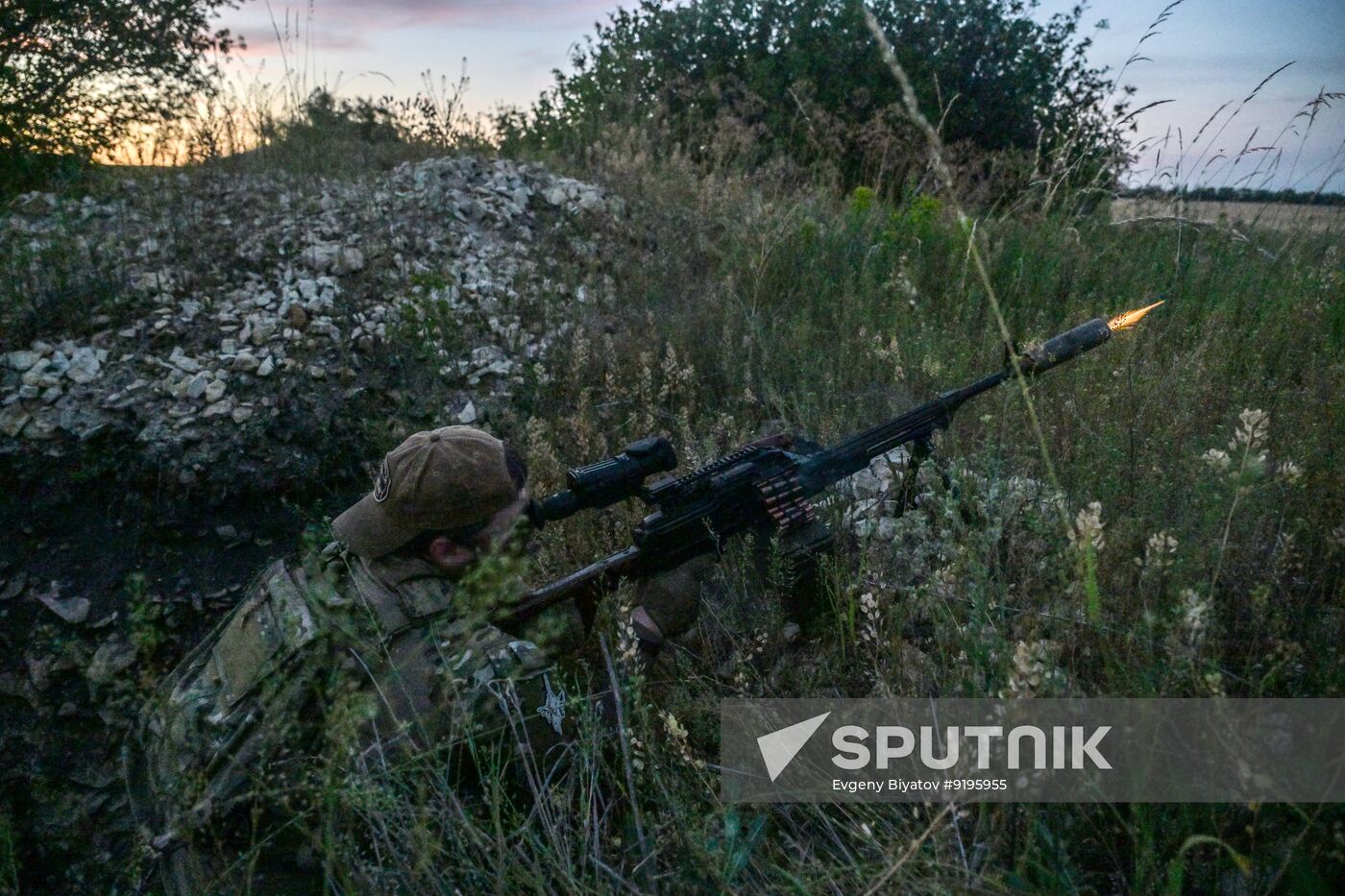 Russia Ukraine Military Operation Air Defence