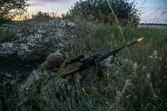 Russia Ukraine Military Operation Air Defence