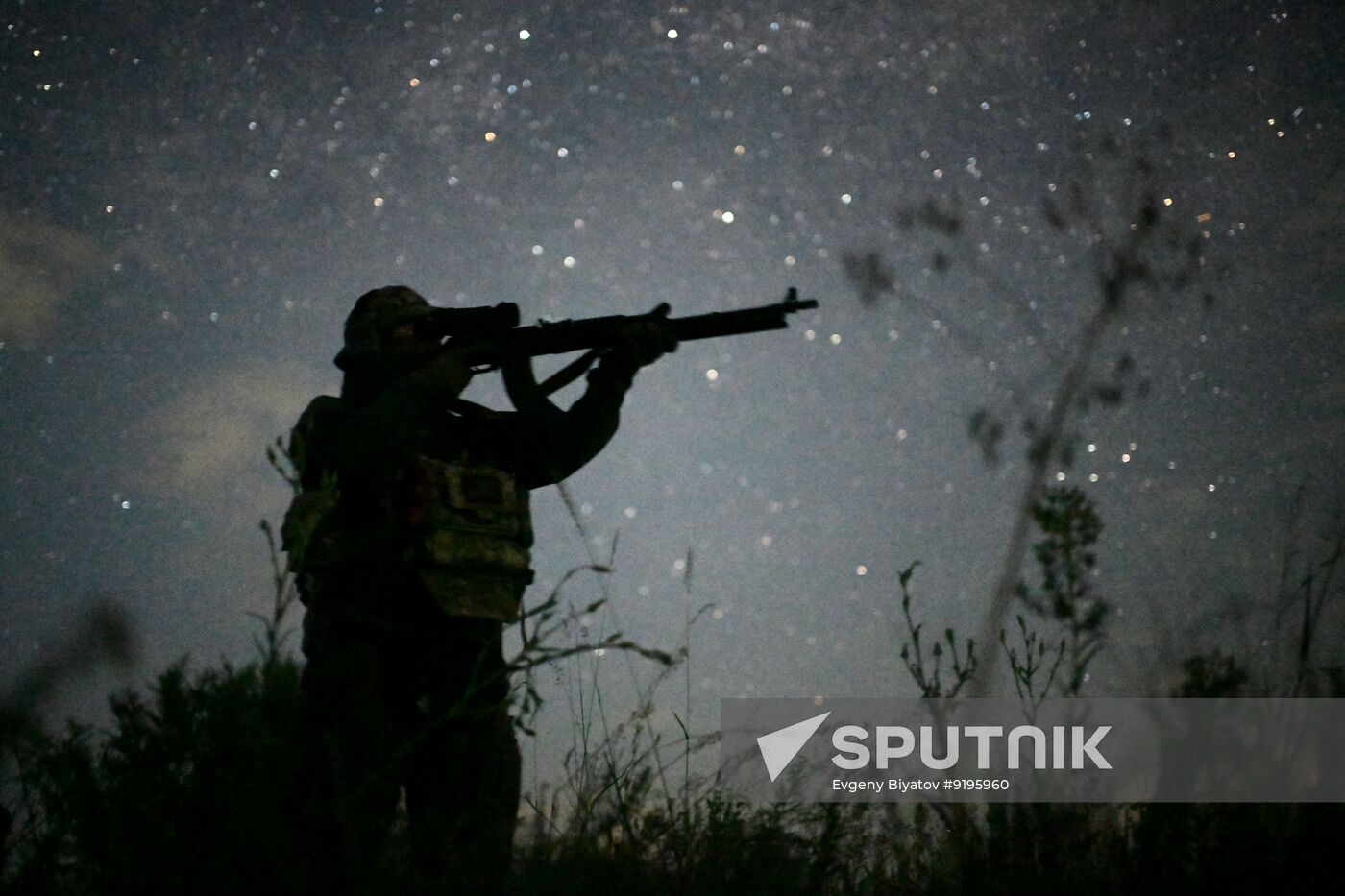 Russia Ukraine Military Operation Air Defence