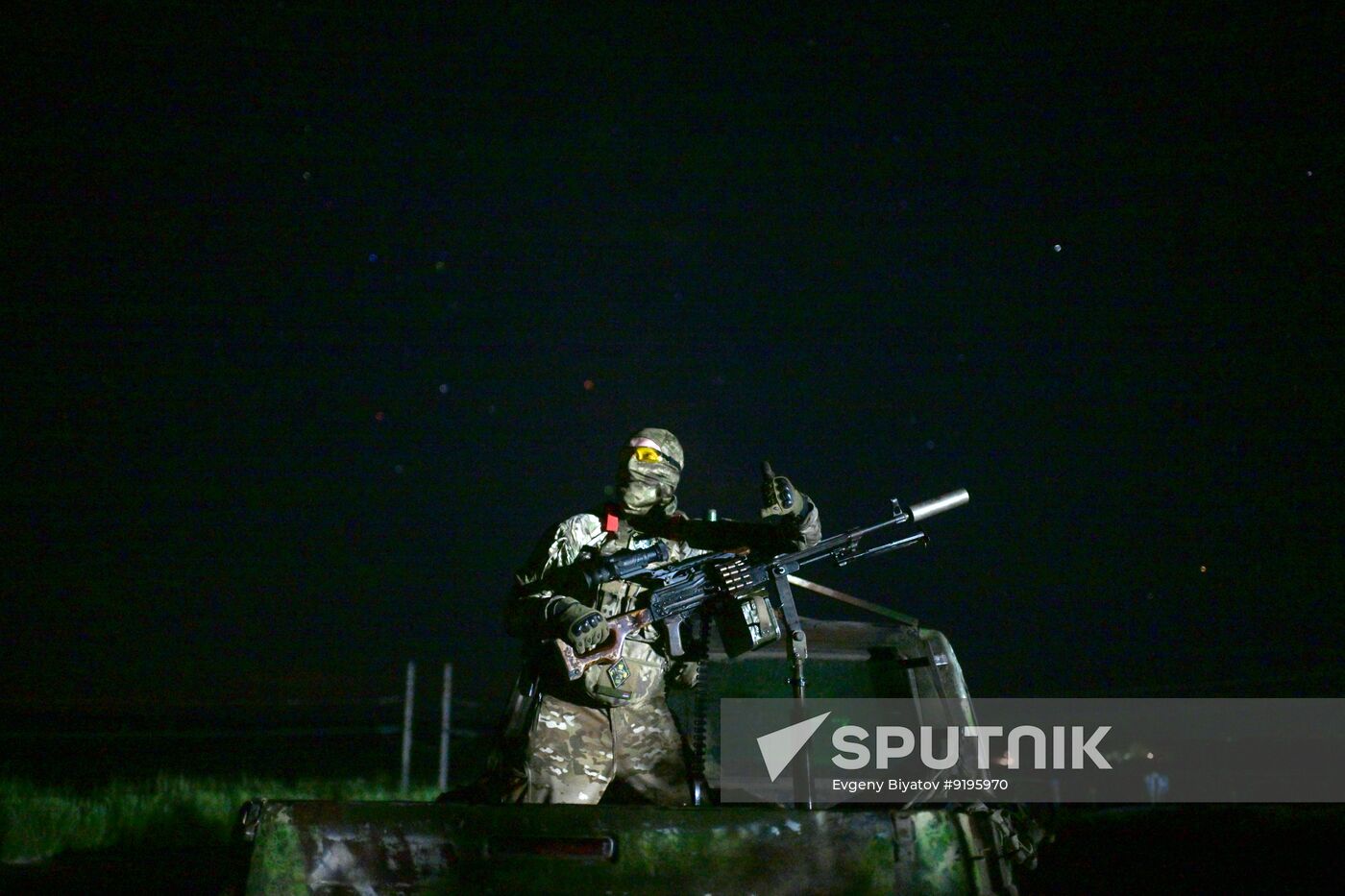 Russia Ukraine Military Operation Air Defence