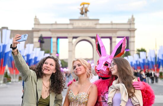 Russia School Graduation