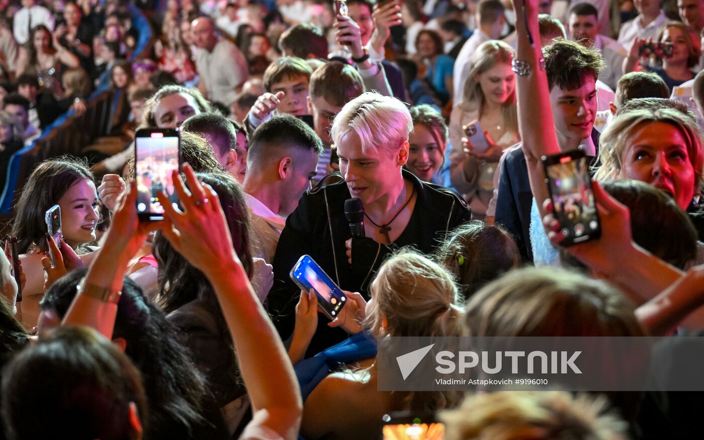 Russia School Graduation Ball