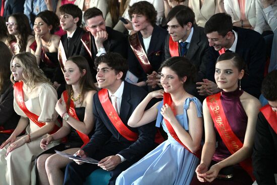Russia School Graduation Ceremony