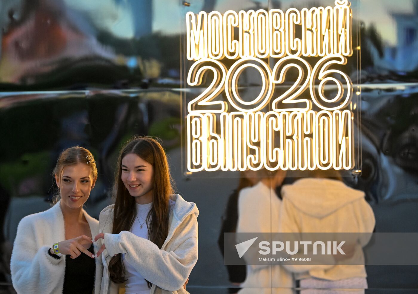 Russia School Graduation