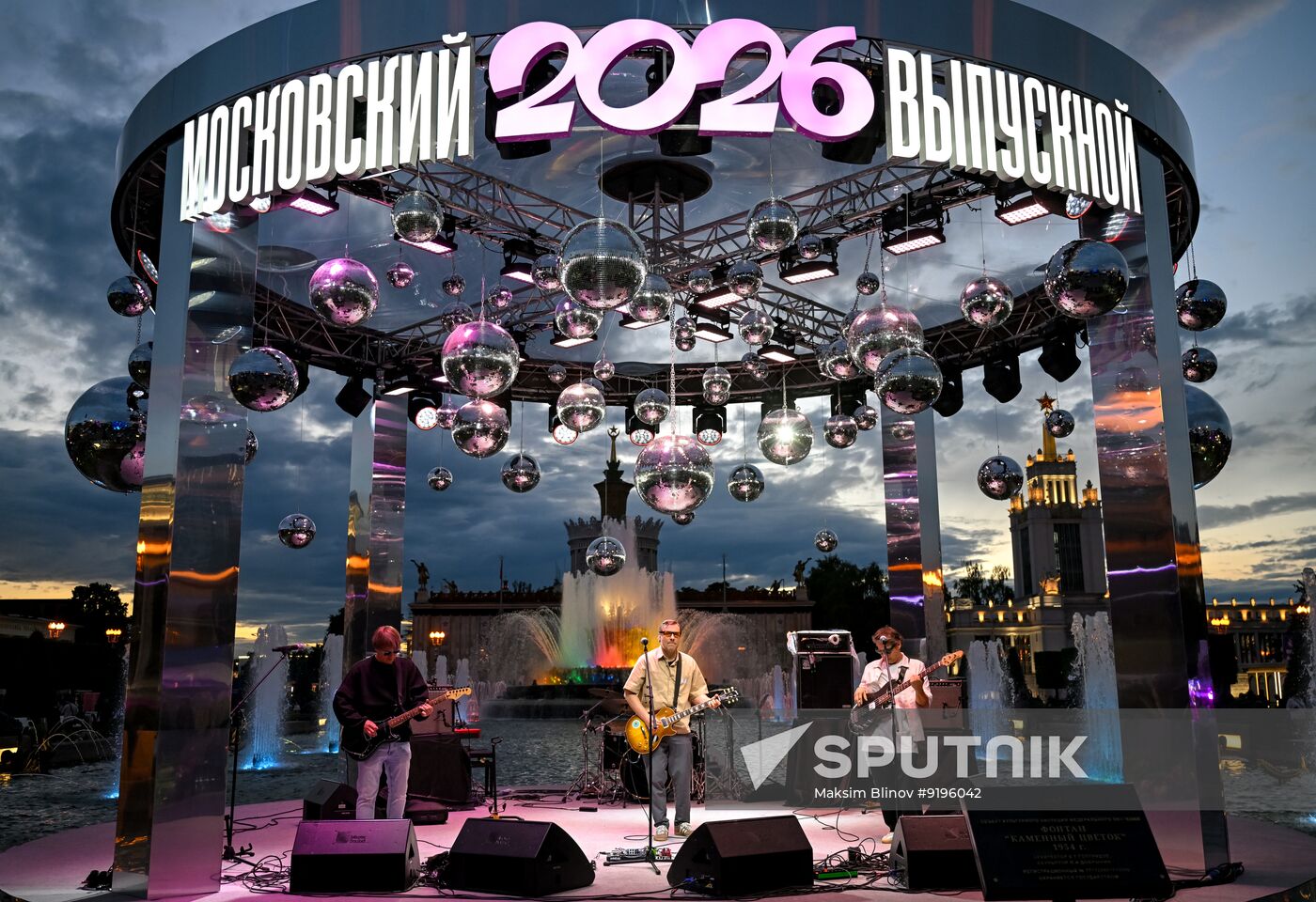 Russia School Graduation