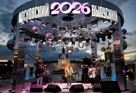 Russia School Graduation