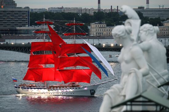 Russia Scarlet Sails Show Rehearsal