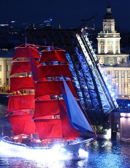 Russia Scarlet Sails Show Rehearsal