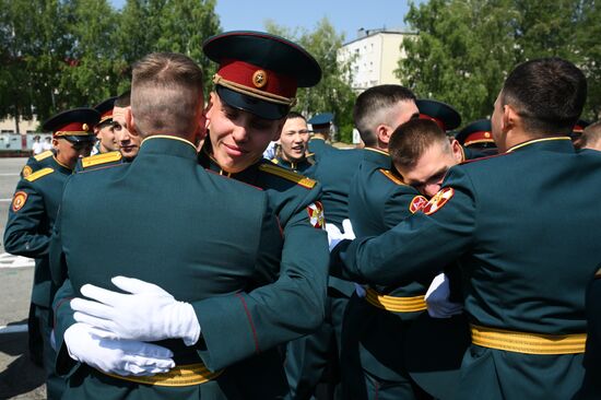 Russia National Guard Cadets Graduation