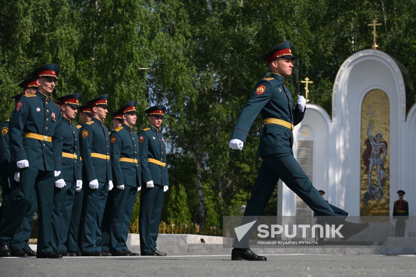 Russia National Guard Cadets Graduation