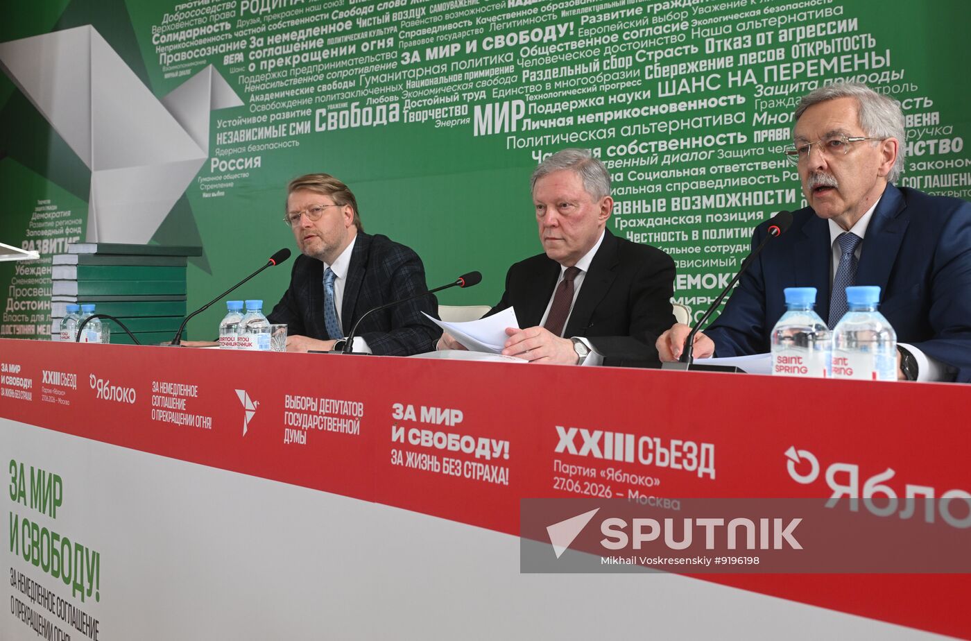 Russia Yabloko Party Congress