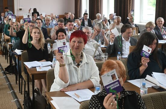 Russia Yabloko Party Congress