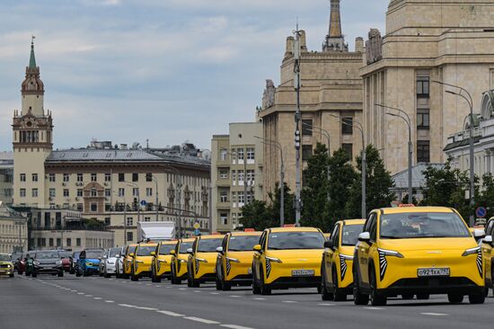 Russia Electric Car Festival