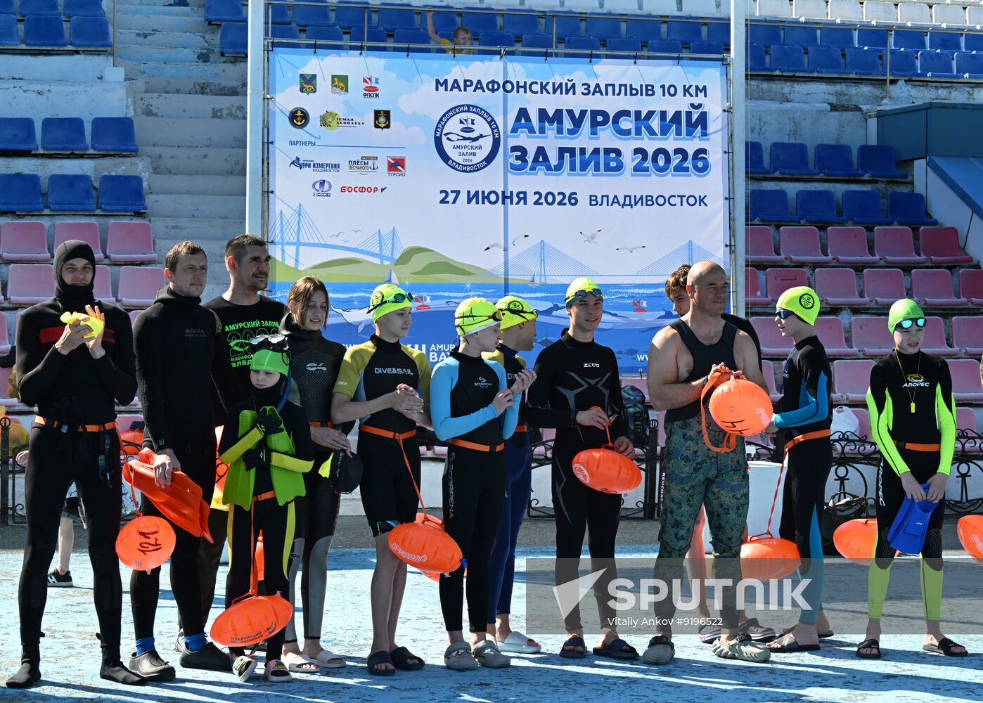 Russia Marathon Swim