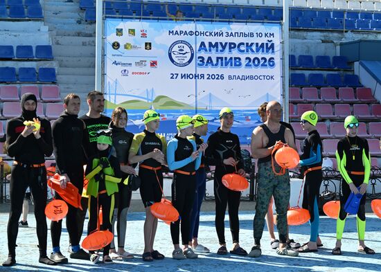 Russia Marathon Swim