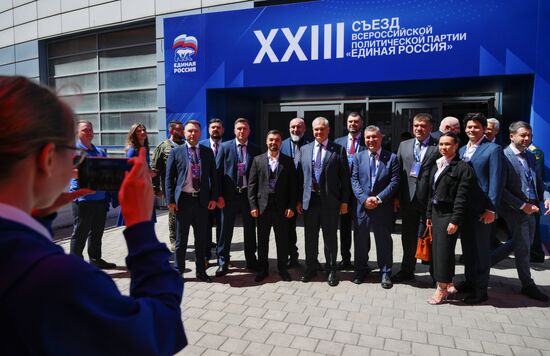 Russia Putin United Russia Party Congress