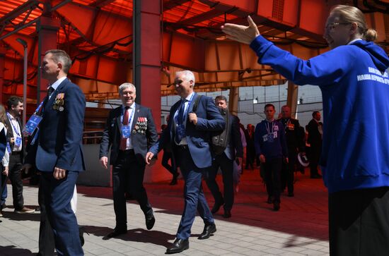 Russia Putin United Russia Party Congress