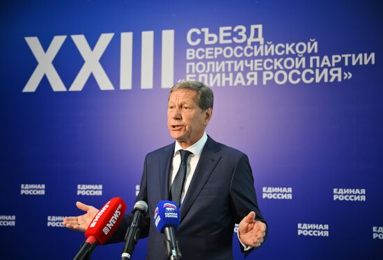 Russia Putin United Russia Party Congress