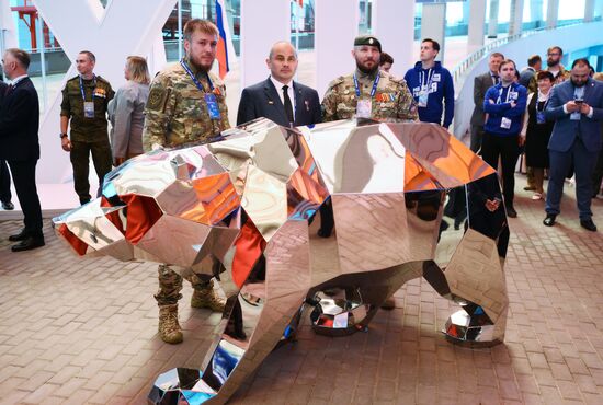 Russia Putin United Russia Party Congress