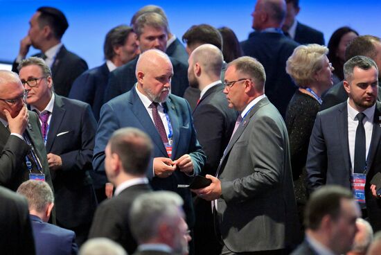 Russia Putin United Russia Party Congress