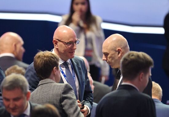 Russia Putin United Russia Party Congress
