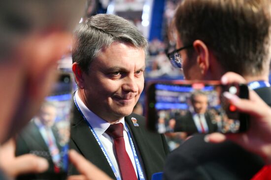Russia Putin United Russia Party Congress