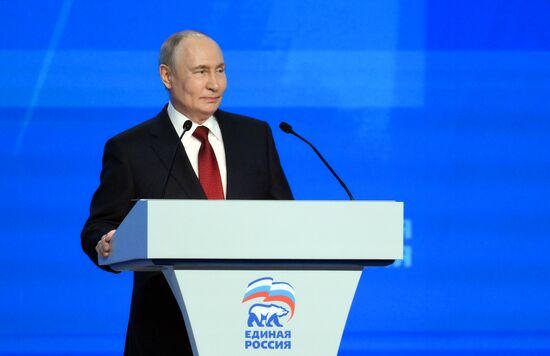 Russia Putin United Russia Party Congress