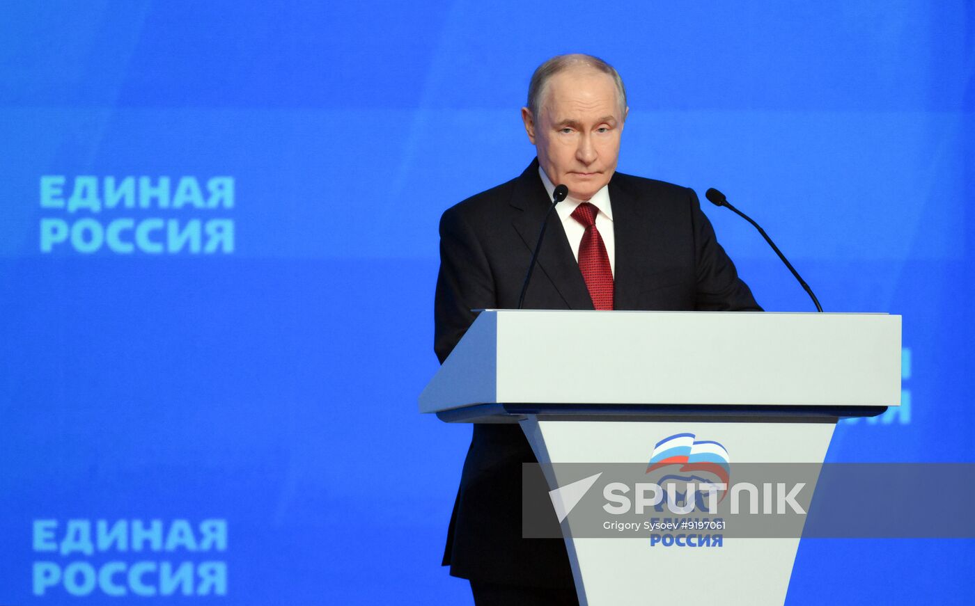 Russia Putin United Russia Party Congress