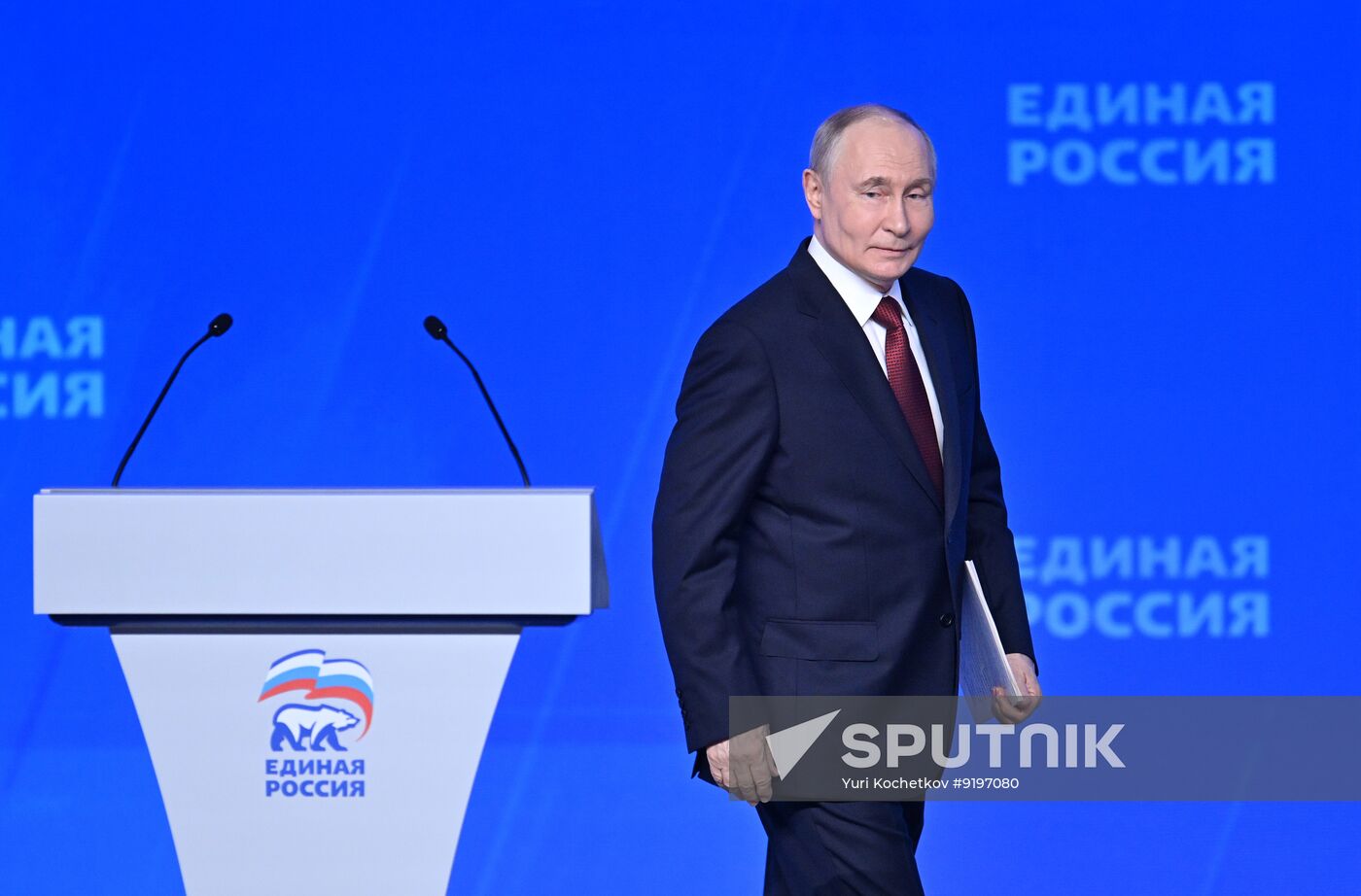 Russia Putin United Russia Party Congress