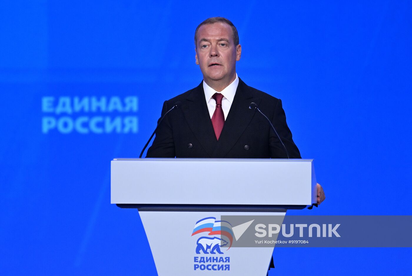 Russia Putin United Russia Party Congress