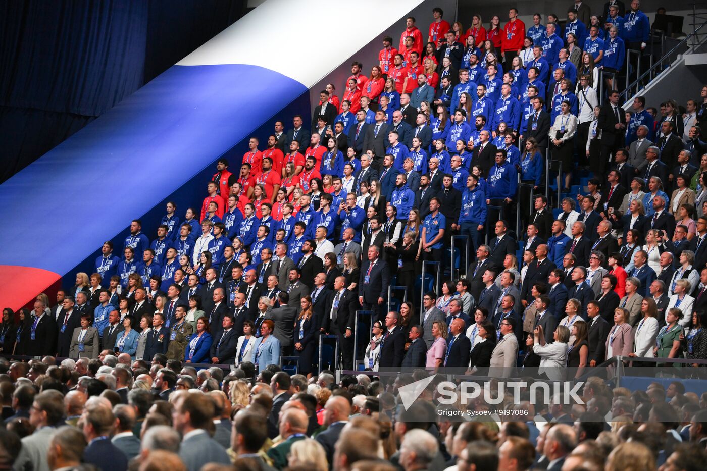 Russia Putin United Russia Party Congress