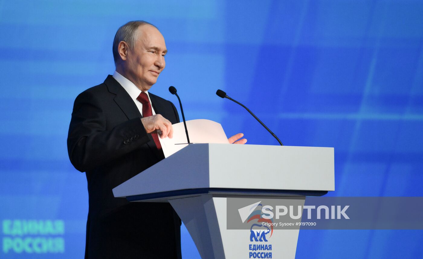Russia Putin United Russia Party Congress