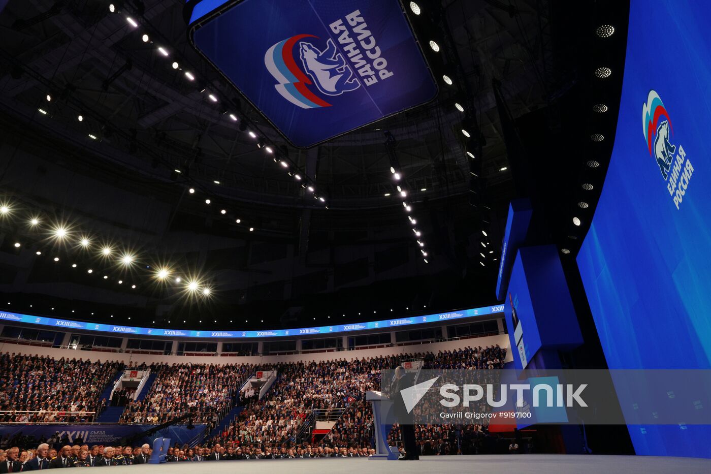 Russia Putin United Russia Party Congress