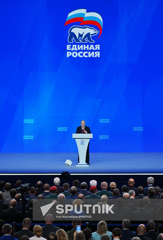 Russia Putin United Russia Party Congress