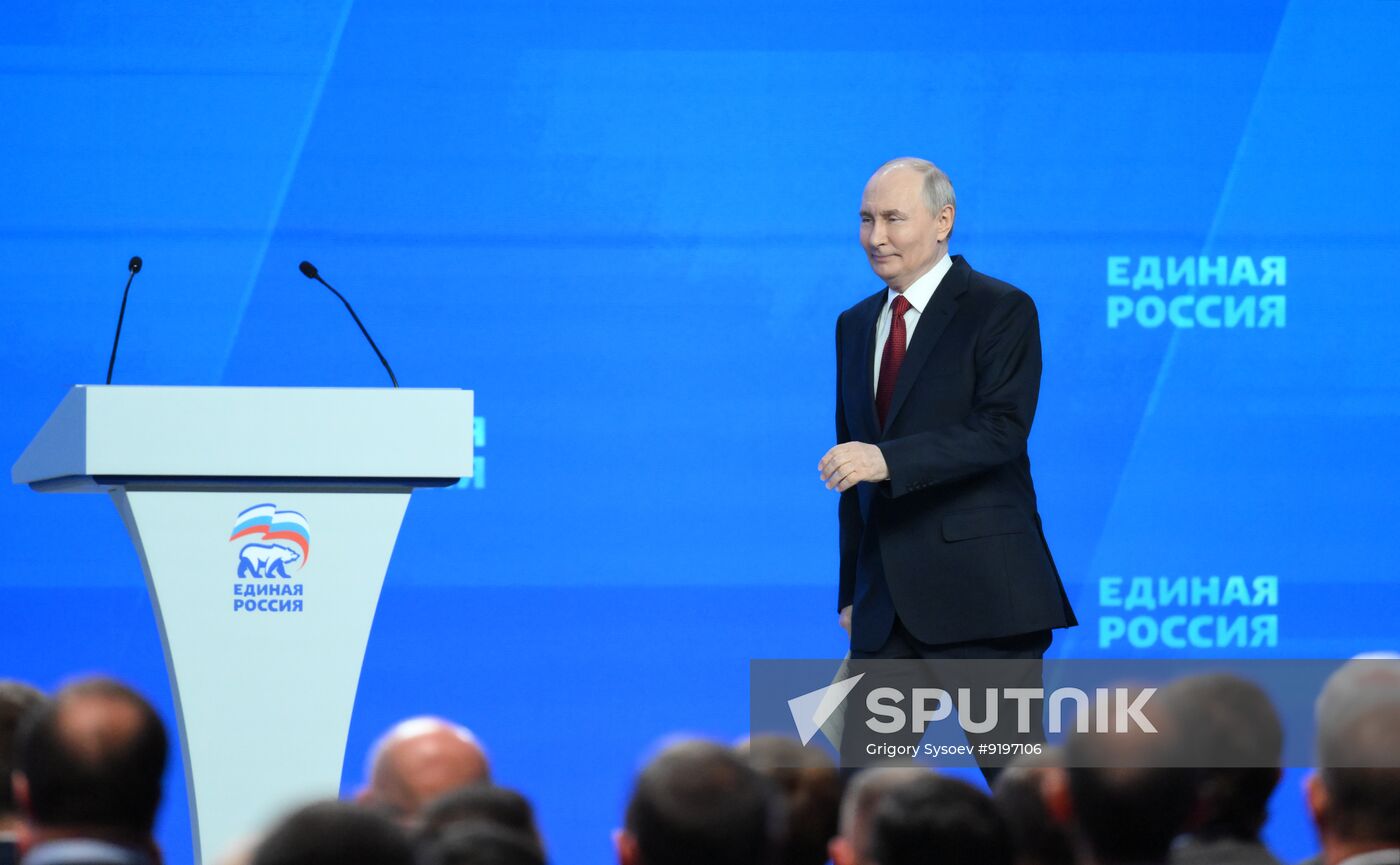 Russia Putin United Russia Party Congress