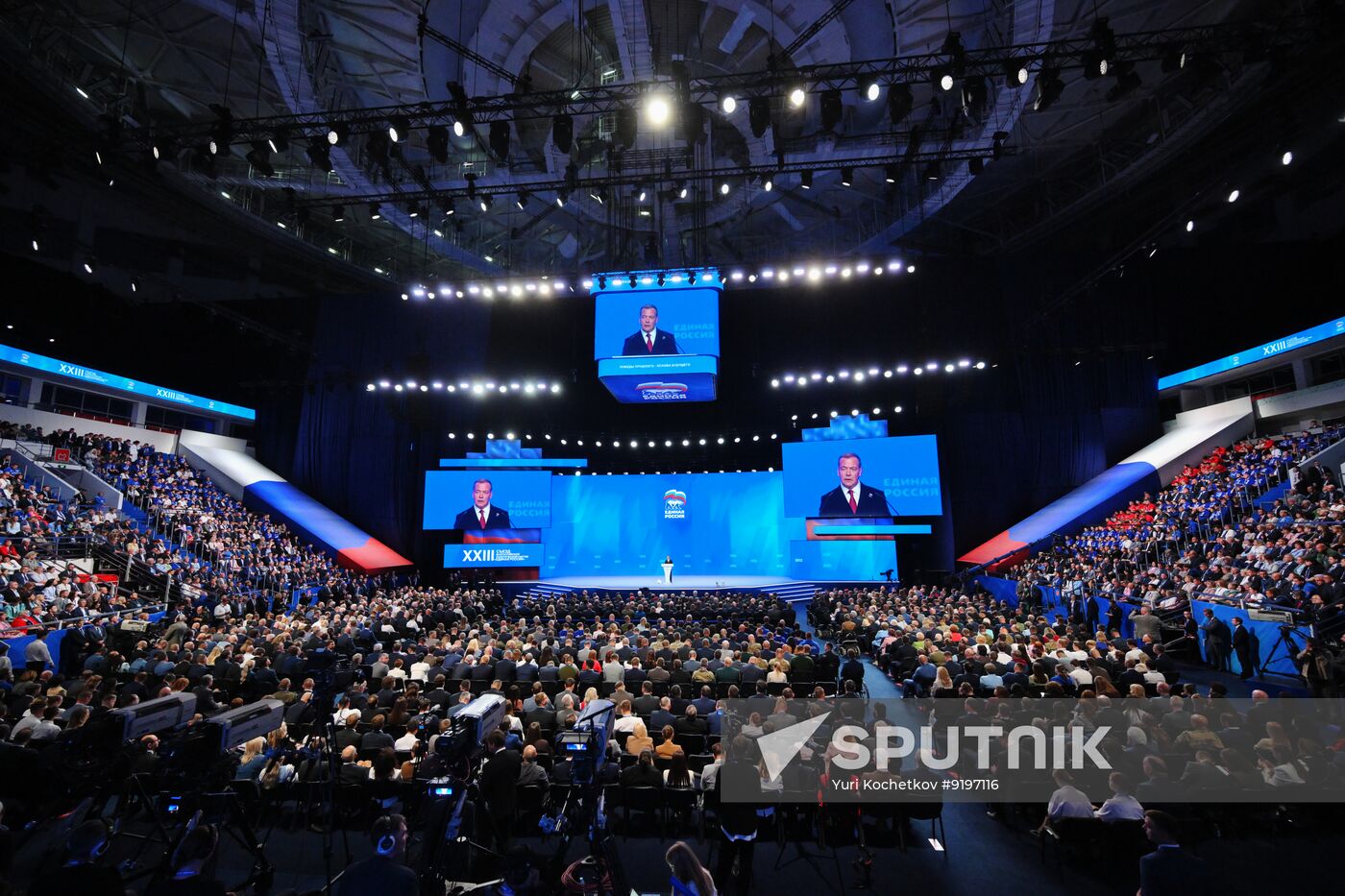 Russia Putin United Russia Party Congress