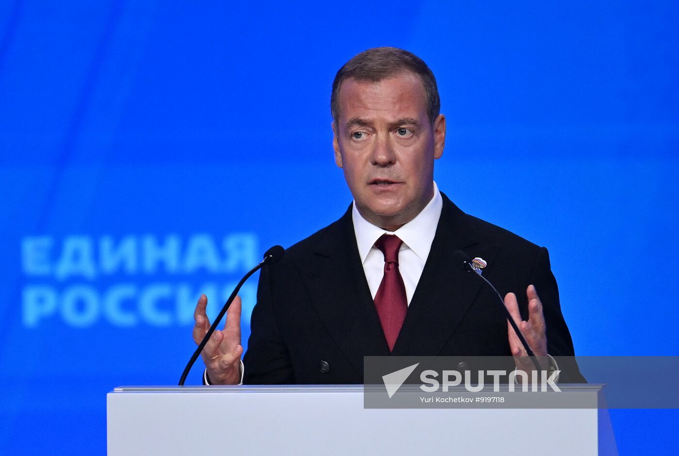 Russia Putin United Russia Party Congress