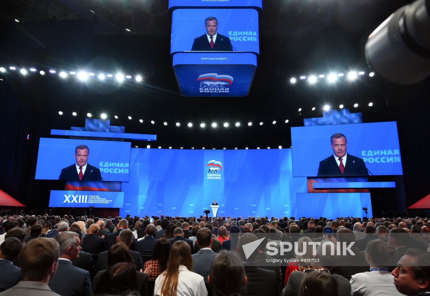 Russia Putin United Russia Party Congress