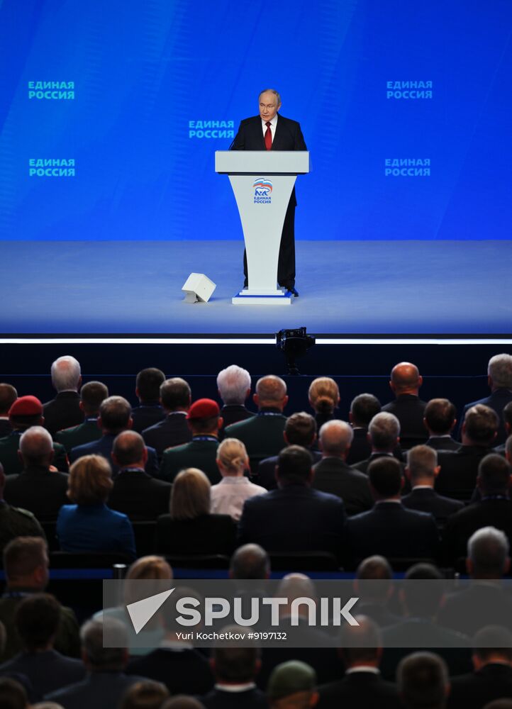 Russia Putin United Russia Party Congress