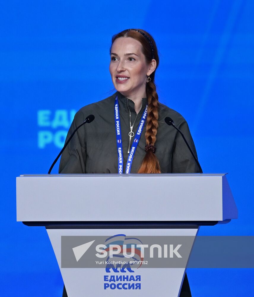 Russia Putin United Russia Party Congress