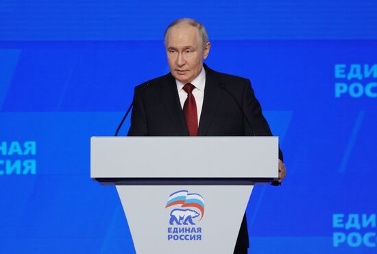 Russia Putin United Russia Party Congress