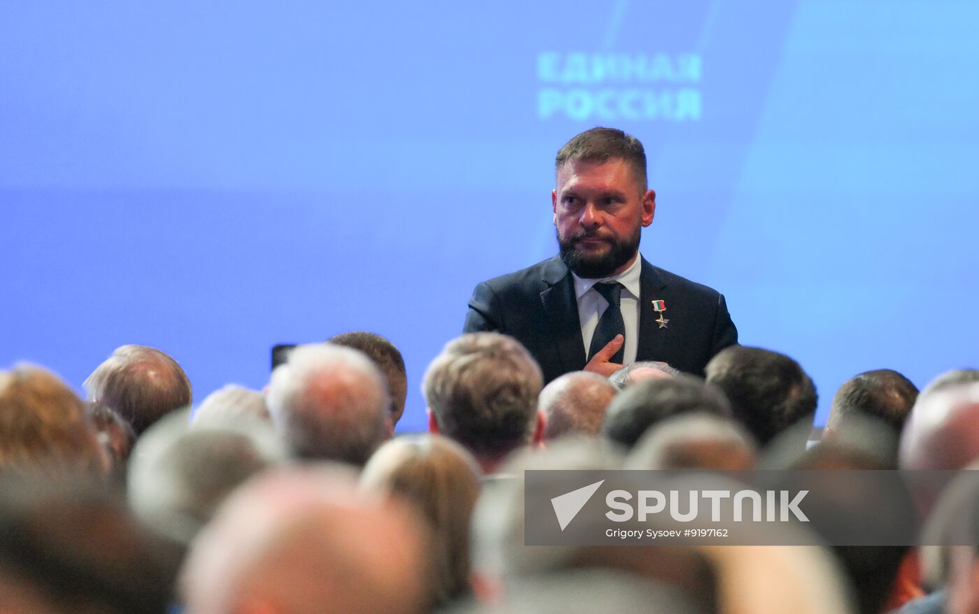 Russia Putin United Russia Party Congress