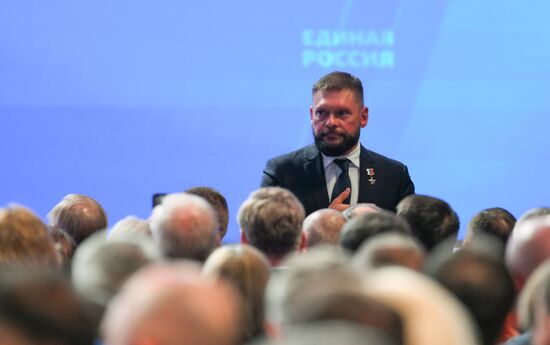 Russia Putin United Russia Party Congress