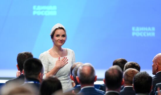 Russia Putin United Russia Party Congress