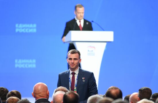 Russia Putin United Russia Party Congress