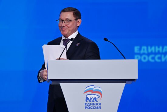Russia Putin United Russia Party Congress