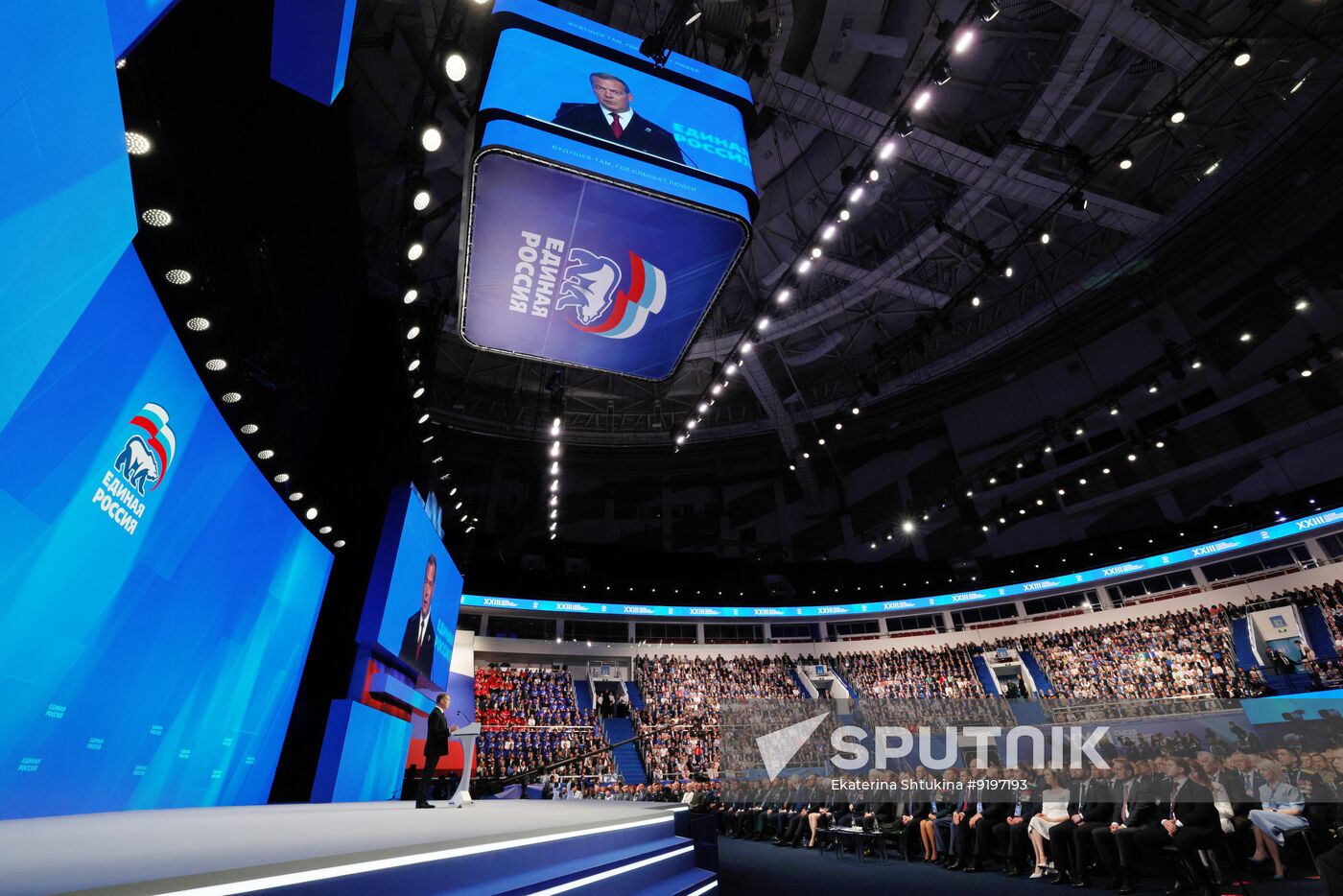 Russia Putin United Russia Party Congress