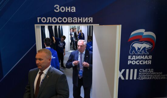 Russia Putin United Russia Party Congress