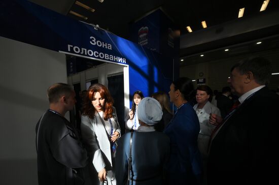 Russia Putin United Russia Party Congress