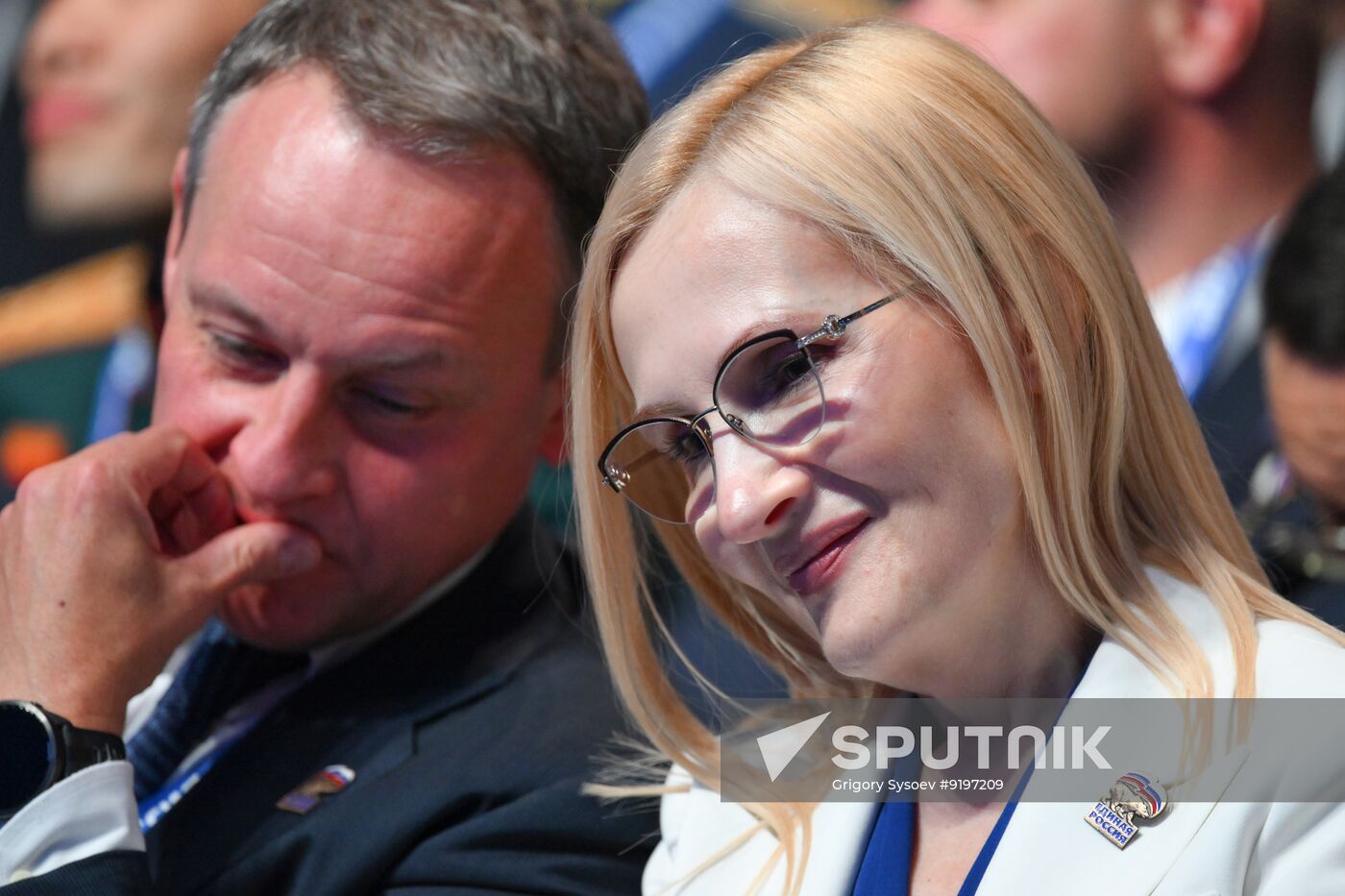 Russia Putin United Russia Party Congress
